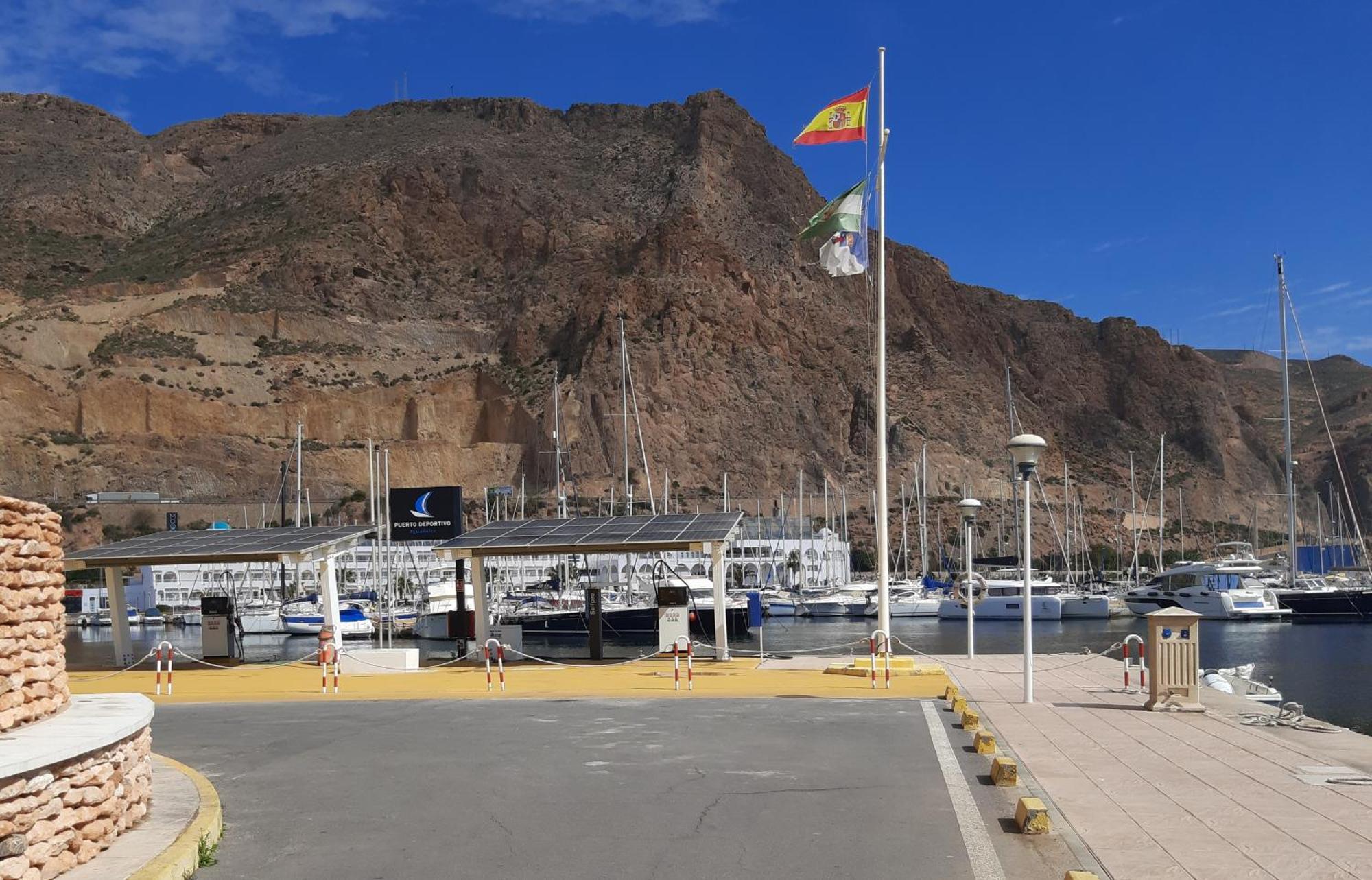 אלמריה Habitacion Avilena Tropical En Aguadulce מראה חיצוני תמונה